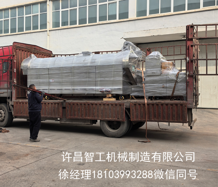 全自動(dòng)炒貨流水線