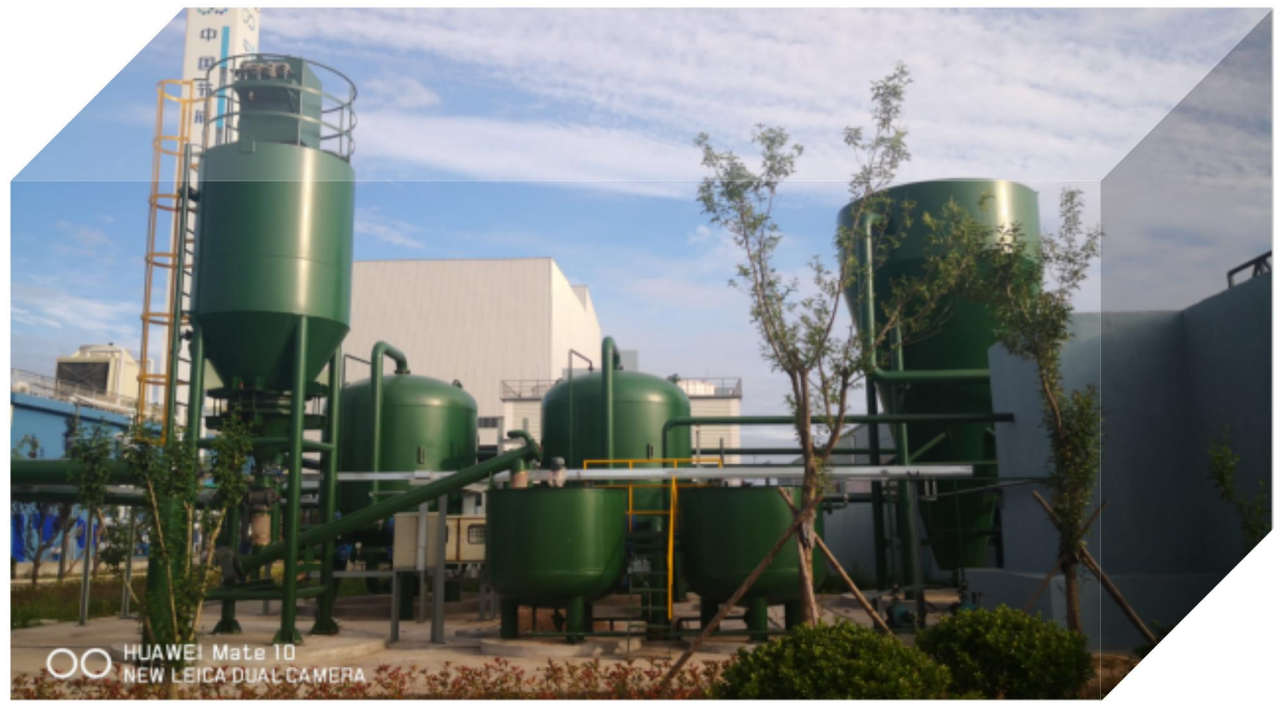 地衛(wèi)環(huán)?！挼槿R比塘銅礦礦區(qū)廢水處理項(xiàng)目