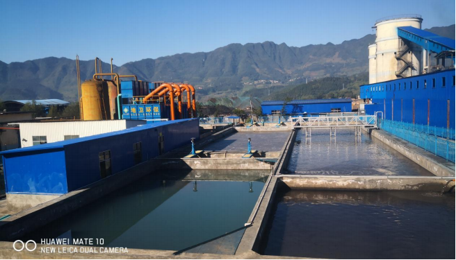 地衛(wèi)環(huán)?！F州興安煤業(yè)有限公司糯東煤礦礦井廢水處理改擴(kuò)建工程