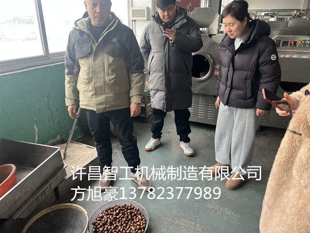 河南客戶(hù)來(lái)廠(chǎng)炒制板栗