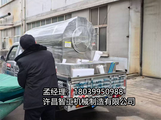 2月2日周末發(fā)貨不停歇！